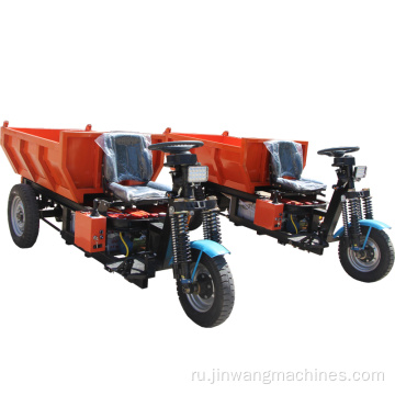 Электрический трехколесный велосипед гидравлический для коммерческого использования